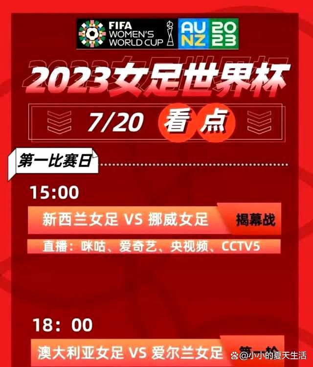 陈小昭激动的问：叶大师您要来吗？叶辰嗯了一声，说：我下午过去看一看。